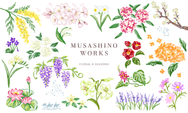 MUSASHINO WORKS