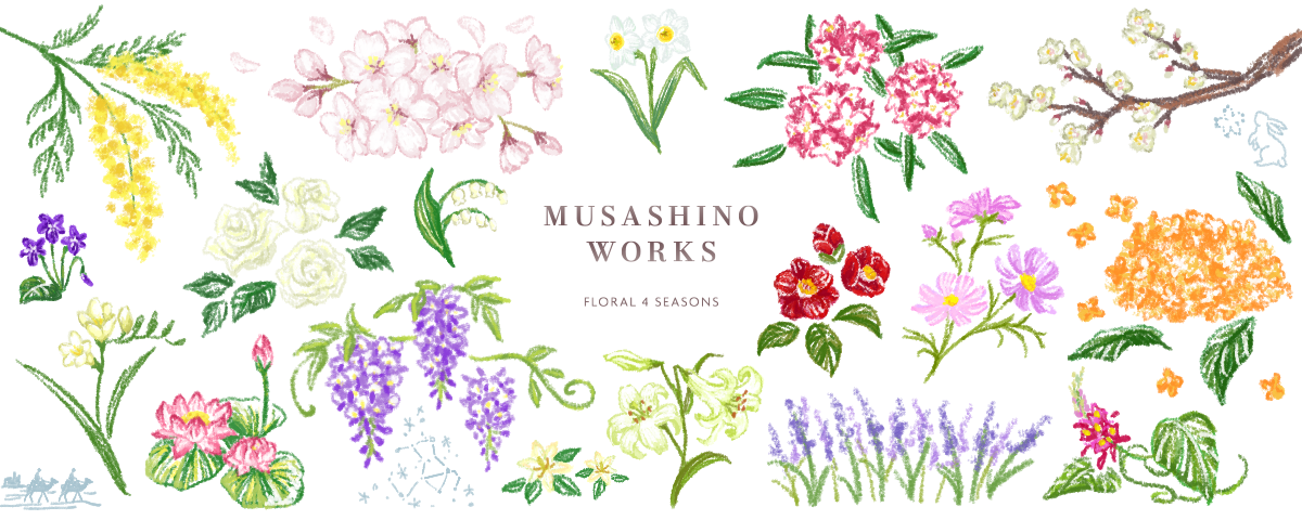 MUSASHINO WORKS