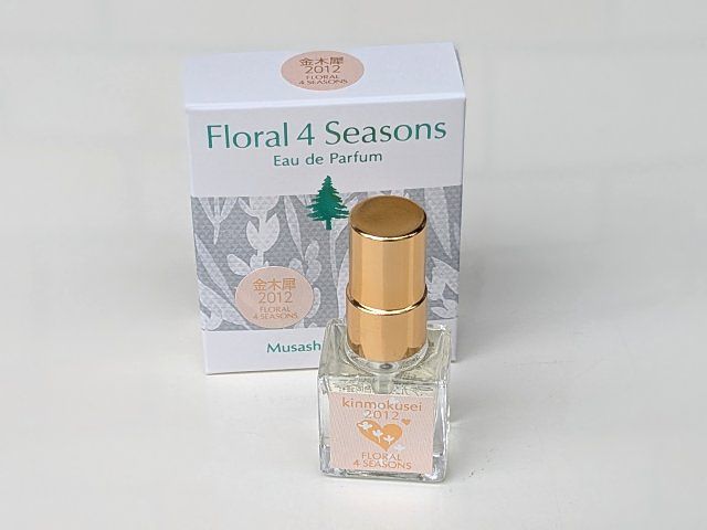 Eau de Parfum [Kinmokusei 2012]